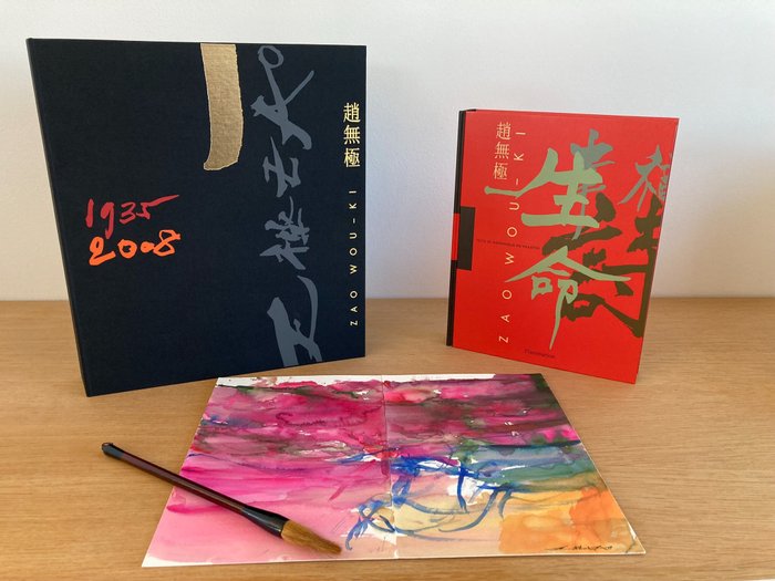 Image 2 of Zao Wou-Ki (1921-2013) - Book - limited edition - 2009