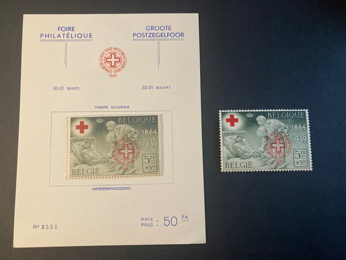 Belgien 1941 - „Große Briefmarkenhalle“ – Woche des Roten Kreuzes - OBP/COB PR44 en PR44A