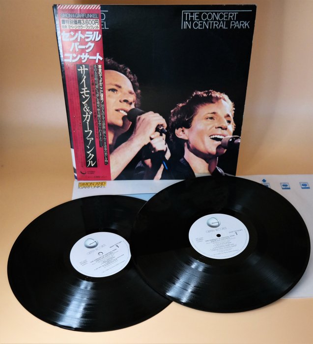 Simon & Garfunkel - The Concert In Central Park / The Legend Concert From The LegendsNice Only Japan Cover Design - LP - 日式唱碟, 第一批 模壓雷射唱片 - 1982