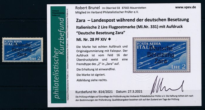 德意志帝国占领下的扎拉 1943 - Airmail stamp 2 lire with overprint, rare plate error, edition of only 78 pieces - Michel Nr. 28 Pf XIV mit Fotobefund Brunel "echt und einwandfrei"