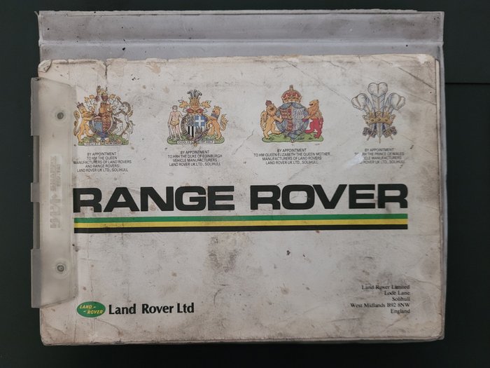 Land Rover - Range Rover 
