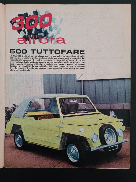 Fiat - 500 Albarella Spiaggina 
