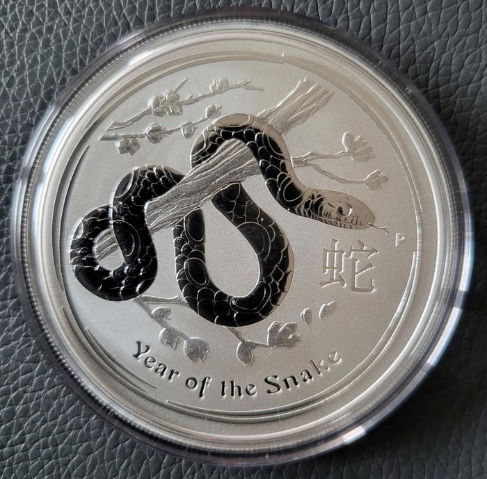 Ausztrália. 2 Dollars 2013 Year of the Snake, 2 Oz (.999)  (Nincs minimálár)