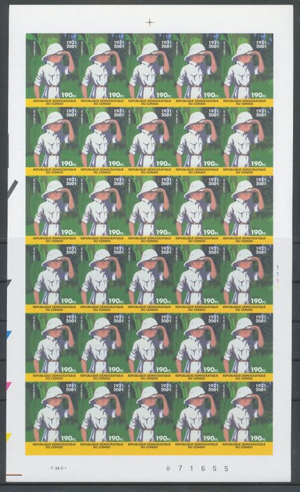Congo Democratic Rep 2001 - Tintin in the Congo non-perforated in full sheet n° plate 1 - COB 2092 **
