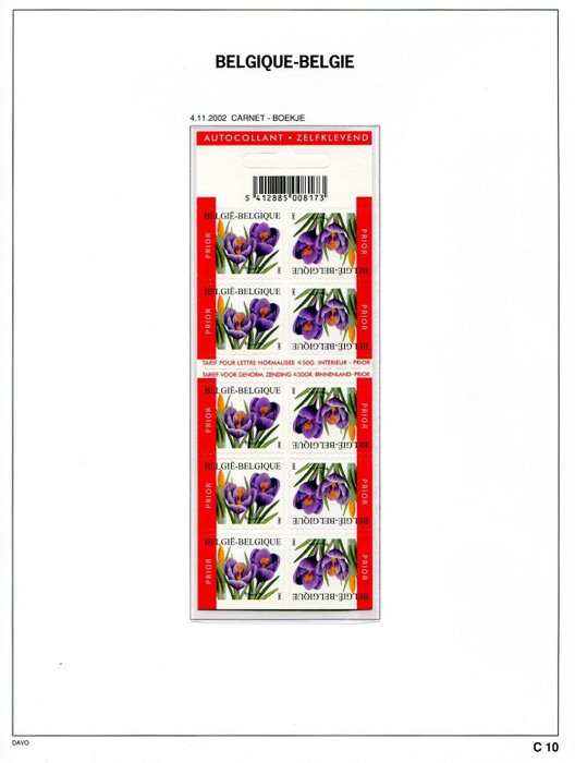 比利時 2002/2004 - 歷年的所有郵票小冊子 - B41/47