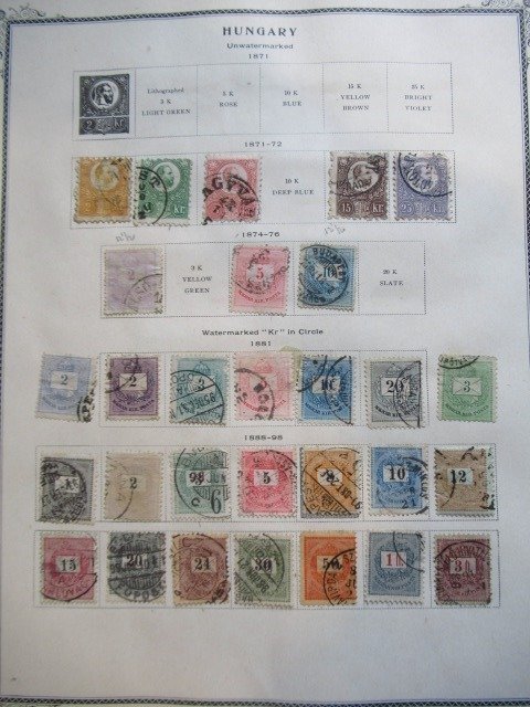 Hongarije  – Geavanceerde postzegelverzameling