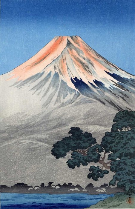 Gravure originale sur bois, Publié par Baba Nobuhiko 馬場信彦 - Papier - Paysage - Tsuchiya Koitsu (1870-1949) - 'Yamanaka-ko' 山中湖 (Lake Yamanaka) - Japon - 1938 (Shōwa 13)