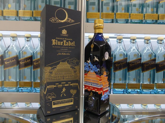 Johnnie Walker - Blue Label Heritage Celebration Limited Edition Design from China  - 750 ml