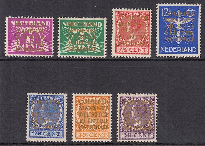 Nederland 1934 – Dienstzegels, Cour de Justice – NVPH D9/D15