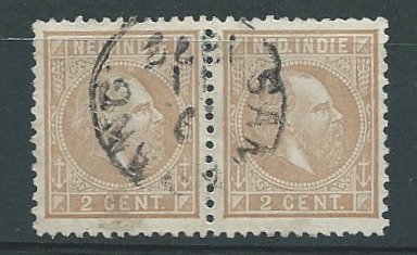 Indie Orientali Olandesi 1870 - King William III, 2 cents, lilac brown - horizontal pair. - NVPH: 5