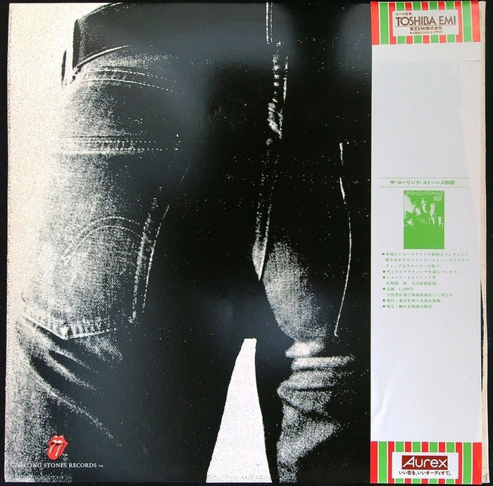 THE ROLLING STONES – Sticky Fingers – Japanese edition – LP Album – Heruitgave – 1971/1979