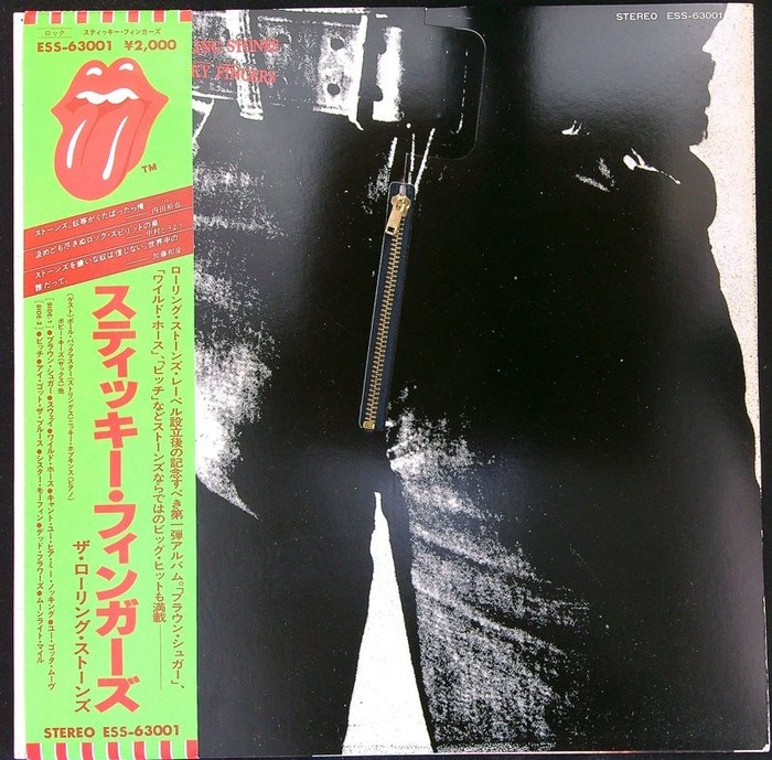 THE ROLLING STONES – Sticky Fingers – Japanese edition – LP Album – Heruitgave – 1971/1979