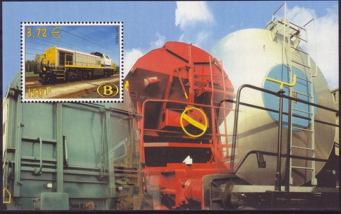 Belgium 2000/2007 - 10 railway souvenir sheets - COB TRV-BL2/11 **