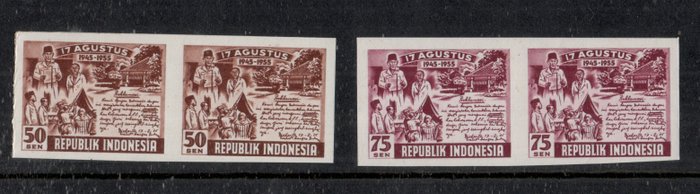 Indonesia 1955 - Ten years of independence, imperforate proofs in pairs - Zonnebloem 142/45A