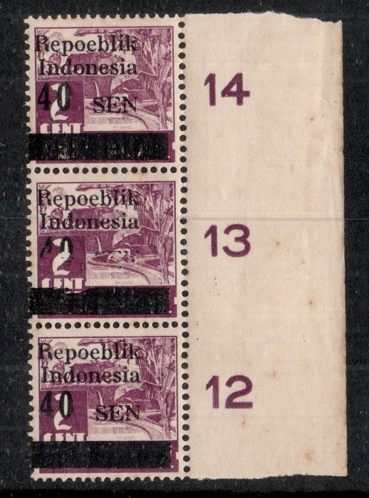 Indonesia 1946 - Interim Sumatra 40 Sen on 2 cent strip of 3 middle seal almost without overprint SEN VAR - Zonnebloem 5