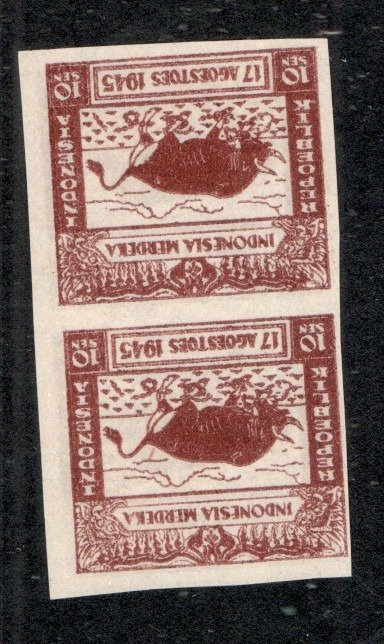 Indonesië 1946 – Interim Java 10 sen Stier, ongetande paar proef dubbelgedrukt voor en achterzijde – Zonnebloem 23