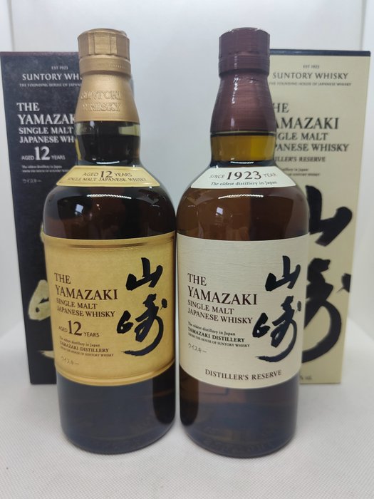 Yamazaki 12 years old & Distiller's Reserve - Suntory - 70cl - 2 bottles