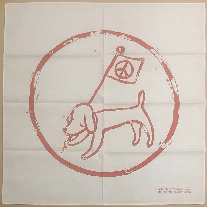 Yoshitomo Nara (1959) - Yoshitomo Nara  "Peace Dog (Red), 2022  "