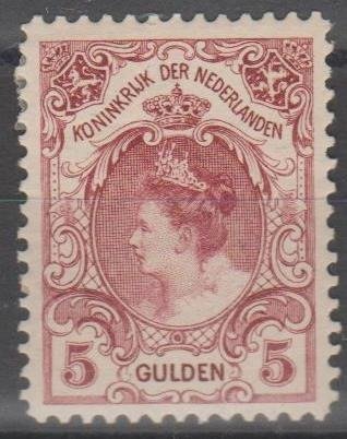 Paesi Bassi 1902 - Queen Wilhelmina ‘fur collar’ - NVPH 79A