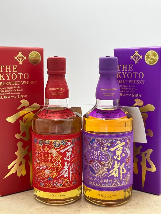 Kyoto - Red Kuro-Obi & Purple Murasaki-Obi  - 70cl - 2 bottles