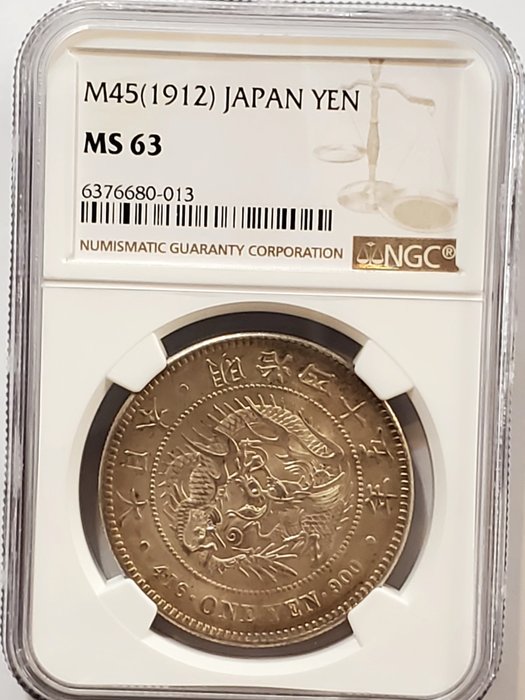 日本. 1 Yen year 45 (1912) MS63