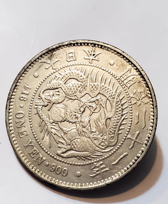 Japan. Meiji. 1 Yen year 21 (1888)