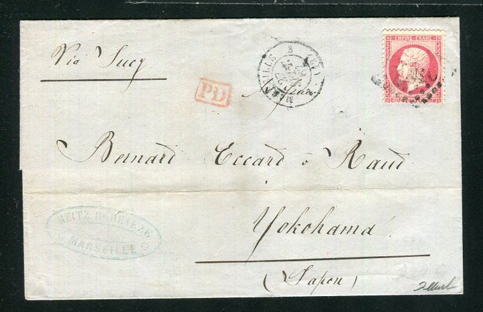 法国 1867 - 超级和稀有的马赛信件横滨（日本）avec un n° 24