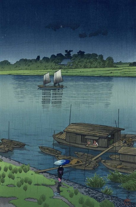 Αυθεντική εκτύπωση με μπλοκ ξύλου, Εκδόθηκε από την Doi Hangaten 土井版画店 - Χαρτί - Kawase Hasui (1883-1957) - 'Samidare Arakawa' 五月雨 荒川 (May rain Arakawa River) - Ιαπωνία - περίπου δεκαετία του 1970 (Shōwa)
