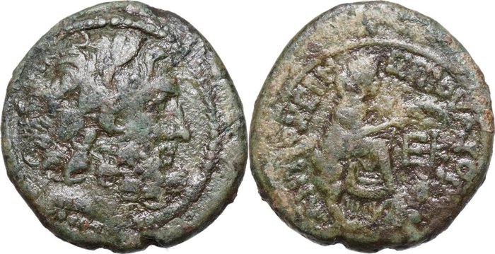 Roman Empire (Provincial). Æ Trichalkon,  Legatus P. Quinctilius VARUS (!) (5/4 BCE) Zeus, Tyche, Varusschlacht!