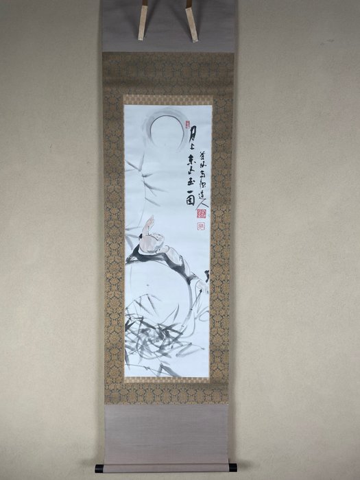 Hängande skriftrullar - Papper - Hotei - Japan - Shōwa-perioden (1926-1989)