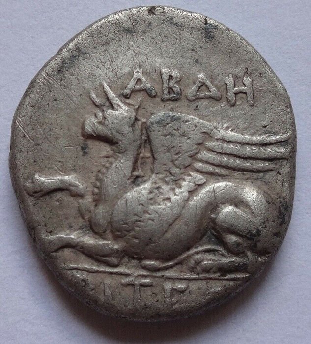 色雷斯，Abdera. AR Stater,  Dionysados, magistrate, circa 336-311 BC