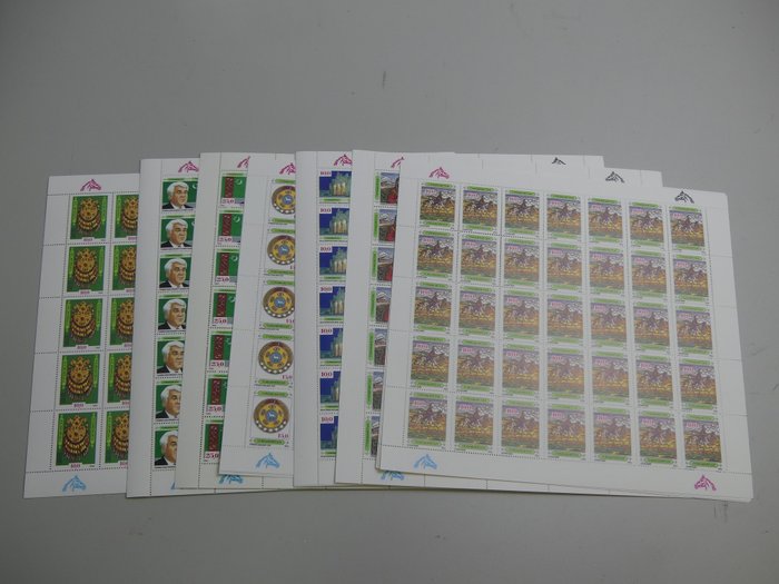 Turkmenistan 1992 - Kunstskatter og statssymboler Michel 12.600 € - Michel 4/9+11 (525)