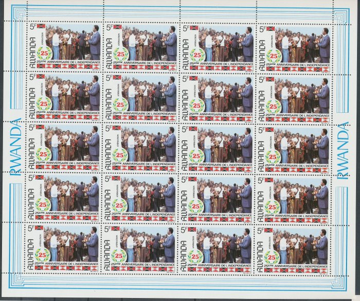 Ruanda 1987 - 5F Unveröffentlicht (25. Jahrestag der Unabhängigkeit) im 20er-Bogen. Bewertung: 2000 € - COB 1300A**