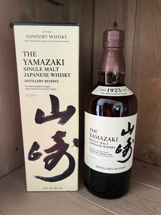 Yamazaki - Distiller's Reserve - Suntory  - 70cl