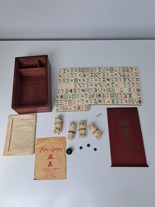 Mahjong set, complete, Bamboo, Chinese, Early 20th Century