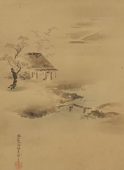 掛軸 - 紙 - Signed 'Taizan'in Hōgen Sadanobu hitsu' 泰山院法眼貞信筆 - 日本 - 19世紀