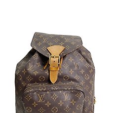 Louis Vuitton - NBA Legacy Shoes Box - Backpack - Catawiki