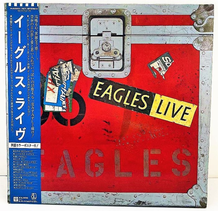 Eagles - Eagles Live / A Legend Must Have - 2 x LP 專輯（雙專輯） - 日式唱碟, 第一批 模壓雷射唱片 - 1980