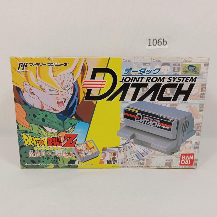 Nintendo - Unused Famicom FC Datach - Videopeli - Alkuperäispakkauksessa