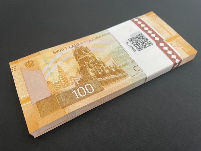 Ρωσία. - 100 x 100 Rubles 2022 - Pick- NEW - Original bundle