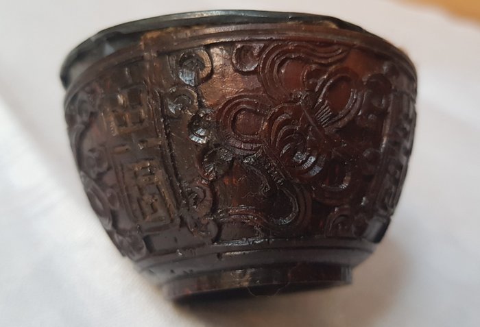 Tigela (1) - Concha de coco - China - Final do século XIX - início do século XX.
