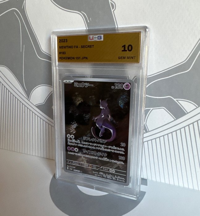 AR 18 Complete set Pokemon Card Game Pokemon 151 sv2a Cards Mewtwo