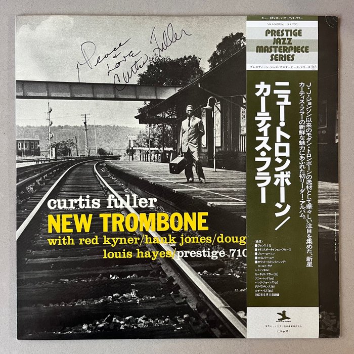 Curtis Fuller - New Trombone - LP - Signed by Curtis Fuller - 签名纪念品（原件亲笔签名） - Mono - 1979/1979