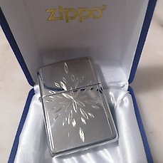 Zippo, Silver Plated 1995 - Special Edition - Lighter - - Catawiki