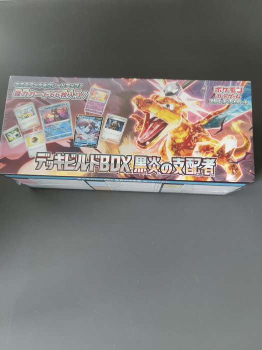 Pokémon - 1 Sealed box