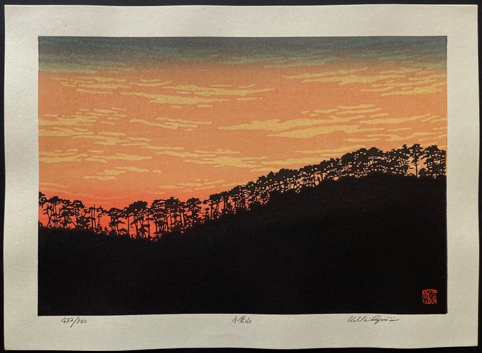 Αυθεντική εκτύπωση με μπλοκ ξύλου - Χαρτί - Nishijima Katsuyuki (b. 1945) - Ogurayama 小倉山 - Ιαπωνία - 1991