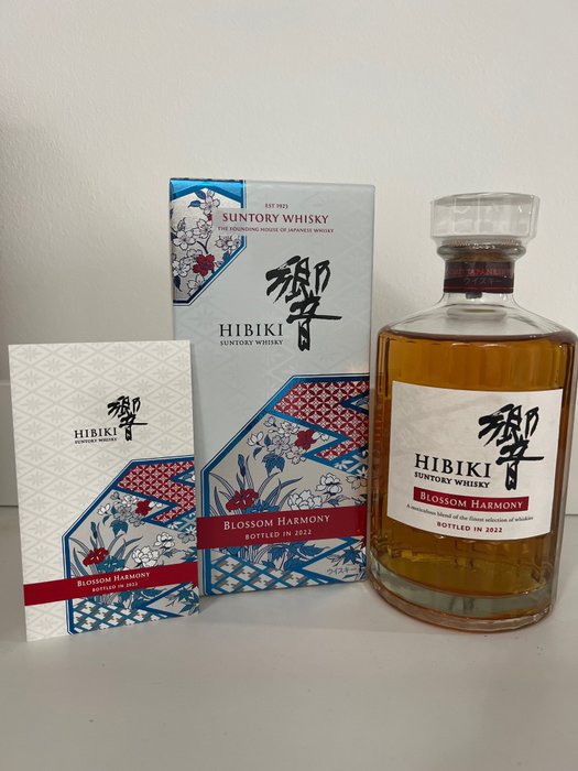 Hibiki - Blossom Harmony 2022 - Suntory  - 700 ml