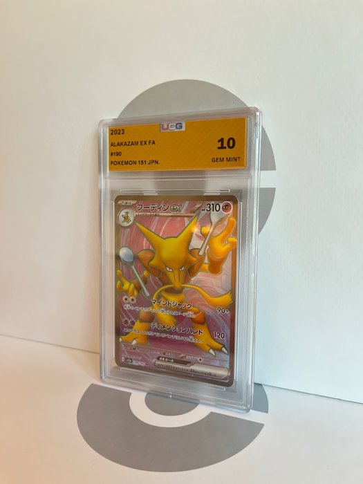 Wizards of The Coast - Pokémon - Graded Card Pokémon 151 ALAKAZAM EX FULL  ART #190 POKEMON 151 SET SV2A UCG 10 Graded - 2023 - Catawiki