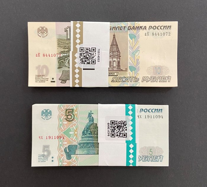 Rosja. - 100 x 5 , 100 x 10 Rubles 2022 - 2 x Original bundles 2022 - Pick NEW, Pick 268d