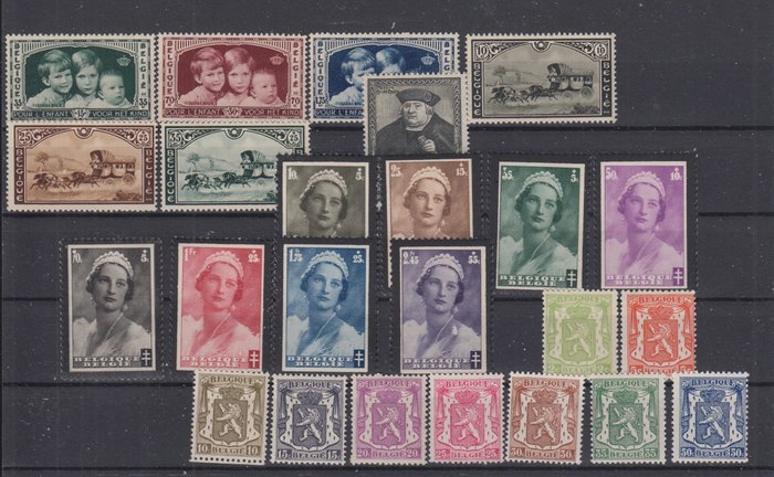 比利時 1935 - 完整年份 1935/1937，包含區塊和區塊郵票 - OBP : 404/465 + BL 4A,5A,6A ,7(correcte afmetingen)